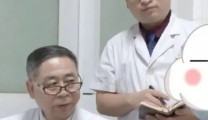 前列腺炎、阳痿、不育，中医怎么对付男性难治病，国家自然科学基金课题主持人有话说