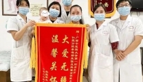 婴儿睡觉固侧一边，仁爱儿推专家提醒警惕小儿斜颈！