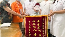 【悬壶纪事】96岁刘大爷诸病缠身且咳嗽半年，中医药辨证施治疗效好