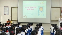 【我为群众办实事】传播仁爱中医智慧 助力青少年健康成长