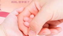 有健康有理解，对妈妈的关爱才完整，从读懂妈妈的健康报告开始