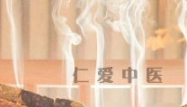 铺灸效果好！贯穿一身阳气，祛除骨关节、消化系统及瘀寒证顽疾