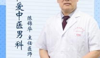 孩子性早熟往往有前兆，家长千万别大意！