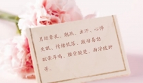 有这些症状，您可能更年期了！