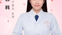 痛经不用忍忍忍！中医5种方法巧治
