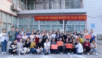 这拔河比赛真带劲！凝心聚力，燃动仁爱