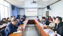 凝心聚力谋发展 砥砺奋进谱新篇——仁爱分院召开2025年临床科室发展工作专题座谈会