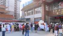 仁爱分院开展“广西三月三”中医药、壮瑶医药文化推广活动彰显党建力量