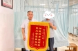 【锦旗故事】寰枢脱位终锁定,循经推拿解十年眩晕耳鸣腰痛