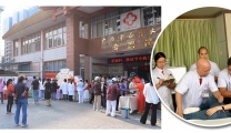 【媒体关注】国医殿堂耀八桂 仁爱济世谱新篇——广西中医药大学第一附属医院仁爱分院突出中医药特色满足群众健康需求