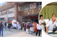 【媒体关注】国医殿堂耀八桂 仁爱济世谱新篇——广西中医药大学第一附属医院仁爱分院突出中医药特色满足群众健康需求