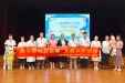 仁心护健康,童心伴成长——仁爱分院第二党支部中医药健康服务走进华发幼儿园