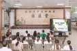 仁爱中医公益讲堂 | 心脏健康守护计划:打造您的专属“健康保镖”