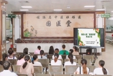 仁爱中医公益讲堂 | 心脏健康守护计划:打造您的专属“健康保镖”