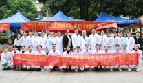 党建引领传岐黄，敬老义诊暖重阳——仁爱分院开展中医药、壮瑶医药文化推广活动