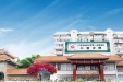 2026年医疗服务项目价格公示