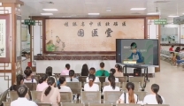 仁爱中医公益讲堂 | 青少年眼脑易疲劳？中医推拿呵护双眼、健脑助学