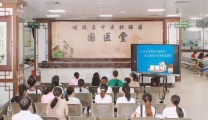 仁爱中医公益讲堂 | 从不良习惯到牙颌畸形：谈儿童咬合诱导的重要性