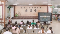 仁爱中医公益讲堂 | 慢性荨麻疹反复发作？中医外治助力平稳控病