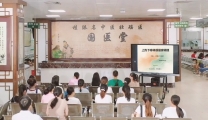 仁爱中医公益讲堂 | 越清热越虚、越温补越堵？中医教你读懂身体的“上热下寒”