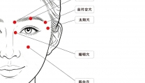 秋燥来袭，护眼有招
